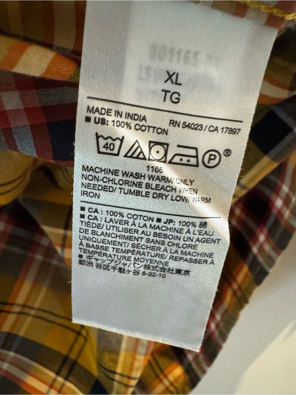 Banana Republic Yellow Plaid Button-Down Shirt